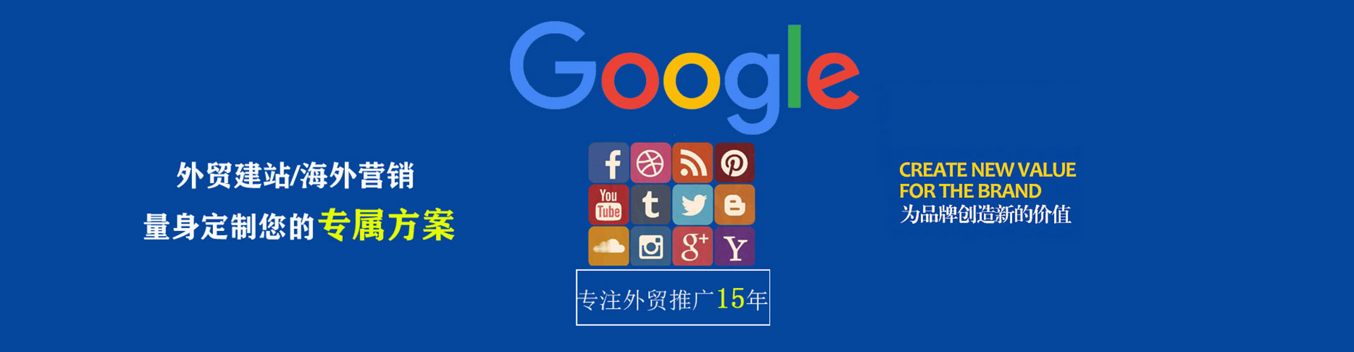 盘山百度竞价排名